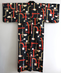 meisen, japanese, silk, kimono, friis, collection, modernism
